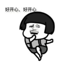 安徽这8站坐火车可扫码进站,铁路e卡通今起试行
