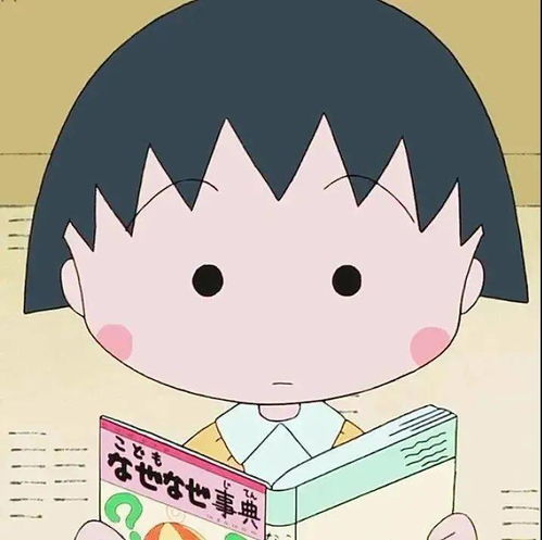 开学破防了吗