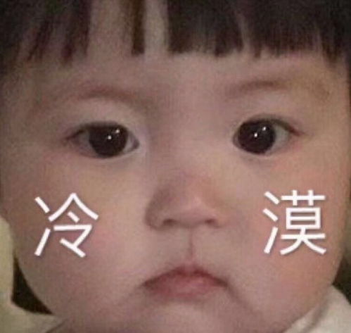 马尔科姆加盟巴萨