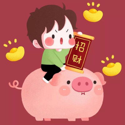 动漫猪图片情侣头像卡通猪情侣头像呆萌系列