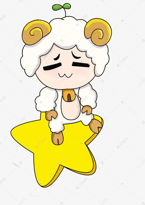 12星座白羊座卡通插画素材图片免费下载千库网