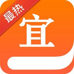 沐沐漫画最新版app下载沐沐漫画最新版安卓下载91手游网