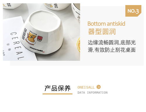 家用陶瓷米饭碗卡通餐具猫咪家庭组合套装可爱创意一家四口亲子碗