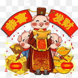 动漫财神图片动漫财神图片素材免费下载千库网