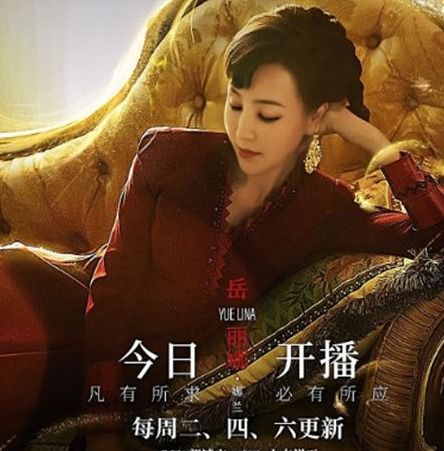 女神酒店只能在抖音上看吗