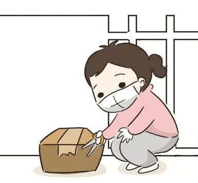 蒲江县新冠肺炎最新疫情动态11月12日疫情期间快递应该怎么收温馨提示