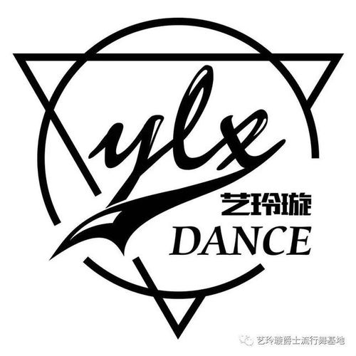 艺玲璇少儿班火热招生中