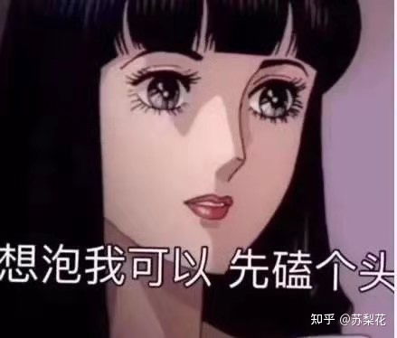 男生朋友圈都发些什么来展示自己高价值