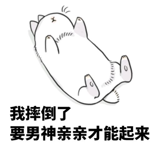 搞笑段子去小卖部看到一个独自守店的老奶奶,银白色的头发