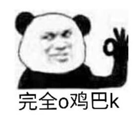 timthumb