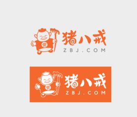 猪八戒vi设计