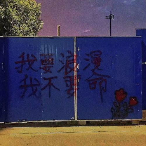 适合长期不换个签的文案