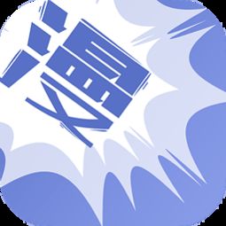 漫画人app下载软件漫画人官方版安卓版ios版下载游戏吧手游网