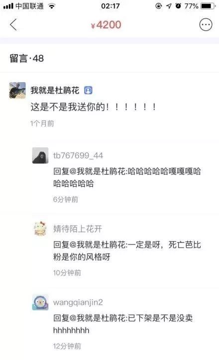 英雄联盟将与漫威推出漫画触手直播宣布爱奇艺成为新投资方腾讯游戏与区块链游戏竞技平台合作猬报