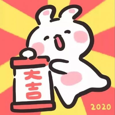 2020鼠年情侣头像可爱大全很萌很可爱的情侣头像一男一女