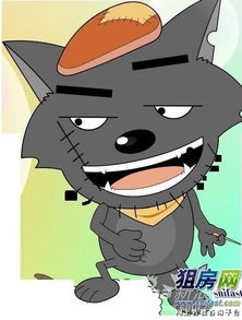 灰太狼有几根手指