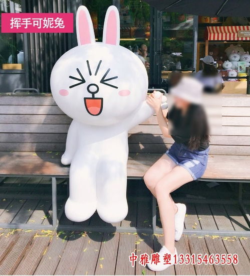 玻璃钢卡通兔子雕塑宜昌兔子树脂雕塑制作厂中雅雕塑