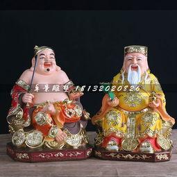 玻璃钢财神大黑天财神雕塑,玻璃钢彩绘佛像雕塑-黄页88网