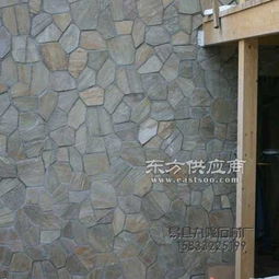 别墅文化石的地址图片