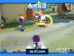 萌心期盼创想兵团萌动封测明日开启