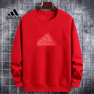 阿迪达斯官网adidas三叶草cnyhoodie2新年款男装运动套头衫h09192白s参考身高173178cm