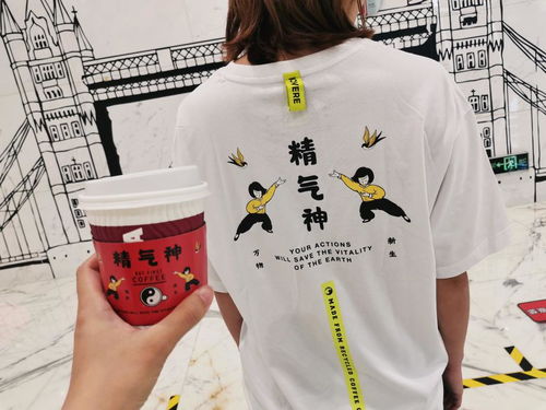 李宁品牌携手爱回收costa推出限定环保t恤