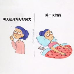 据说这就是女生最真实的样子,真扎到我的心肝脾肺肾了