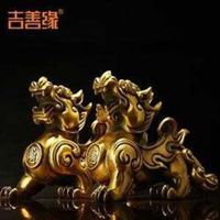 带好运的图片微信头像图片大全