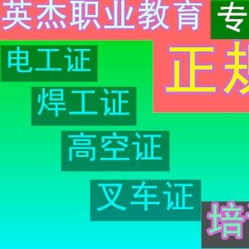 广州黄页88网