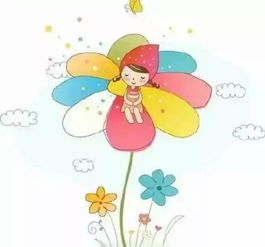 预告宠爱自己,以爱之名女性健康知识公益讲座