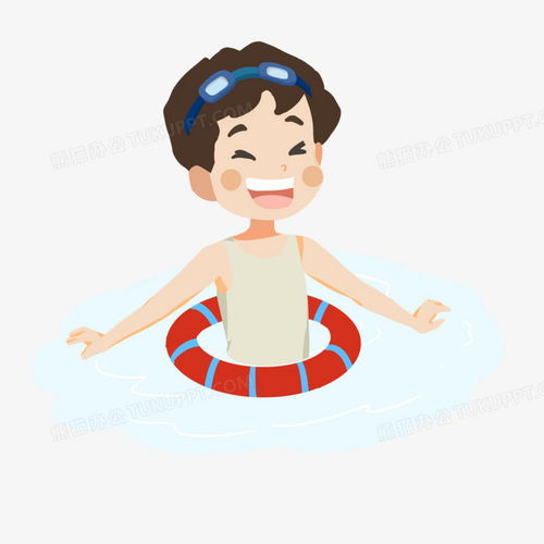 手绘卡通男孩游泳玩耍免抠png图片素材免费下载卡通png20002000像素