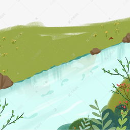 卡通小河水边风景免抠图素材图片免费下载千库网