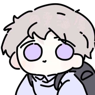 愿你可可爱爱奇奇怪怪的遇到想遇卡通动漫头像我要个性网