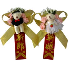 新娘胸花配饰卡通胸花结婚用品创意礼品结婚礼物泰迪熊d89