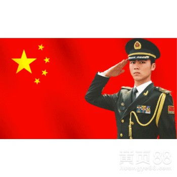 在广西的好福利!退伍军人0元读大专广播影视节目制作-黄页88网