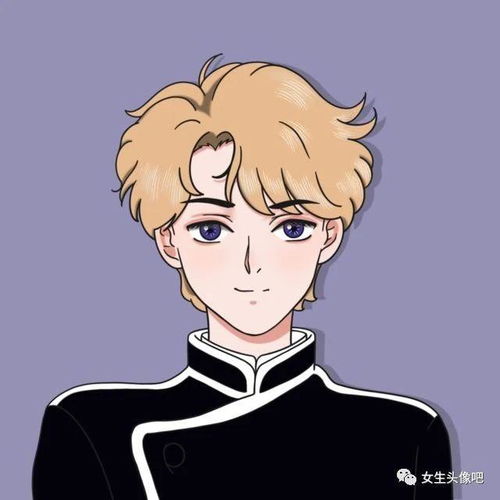 好看的微信头像,动漫头像大全
