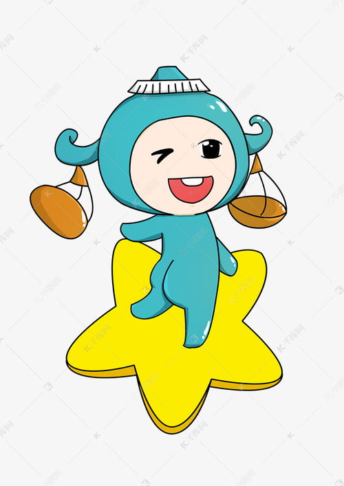 12星座天秤座卡通插画素材图片免费下载千库网