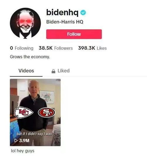 被美围剿被印尼封杀tiktok,在东南亚的春天来了