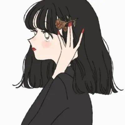 hi你要的成熟女生头像来啦