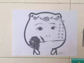 趣读嗨爱护环境表情包了解一下