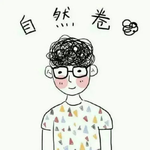您的好友在跟岗一线发来朋友圈,快来点赞天心区2020年优秀年轻干部训练营精彩集锦六
