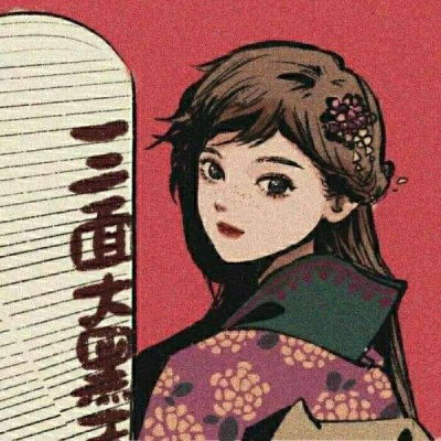 动漫女生头像可爱清纯卡哇伊甜美女生头像最新款
