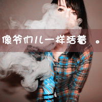 文静甜美女生动漫头像
