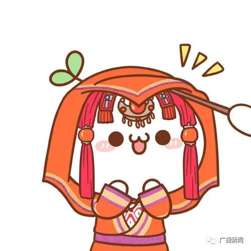 新人喊话2021314忘了20200202啦