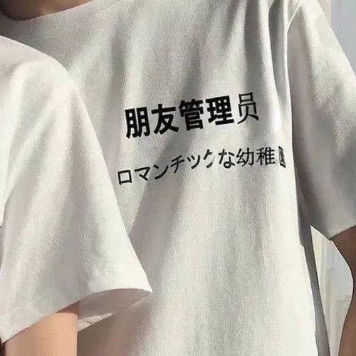 抖音热门情侣头像