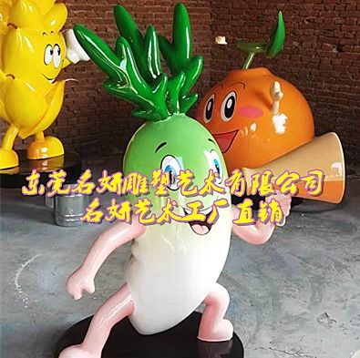 生态园仿真卡通玻璃钢豆角冬瓜苦瓜雕塑模型,别有乐趣