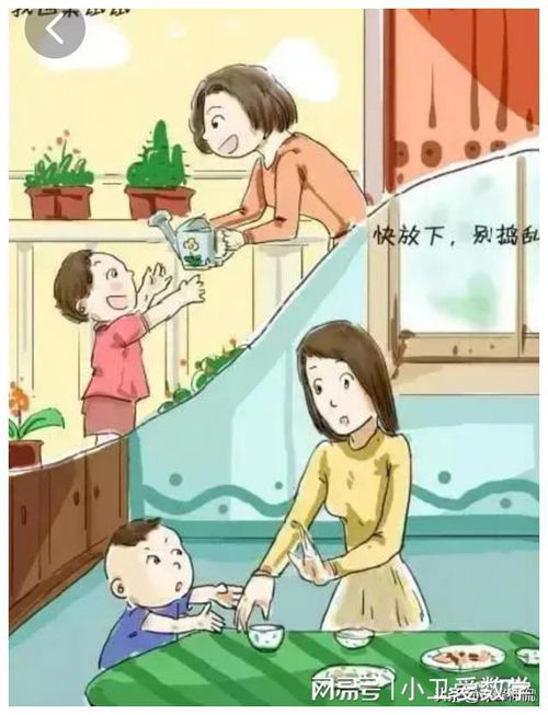 山西某中学食堂内,饭菜被随意丢弃,堆积如山,让人心痛无语