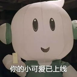 今夏时尚代名词,原来是