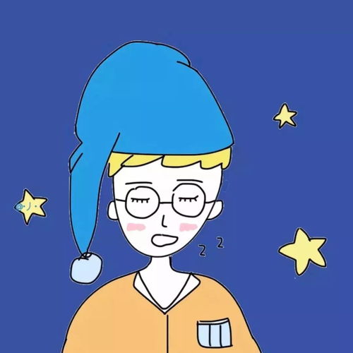 头像偶尔傻傻孤单偶尔傻傻浪漫