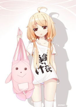 急求这种图片,包含这个女孩的,把系列名称给我,然后再给我多发几张
